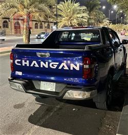 شانجان هنتر